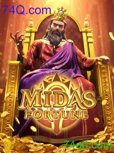MidasFortune
