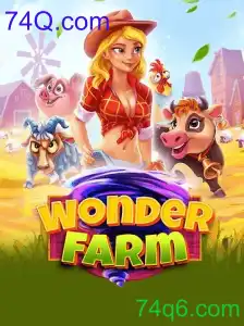 WonderFarm